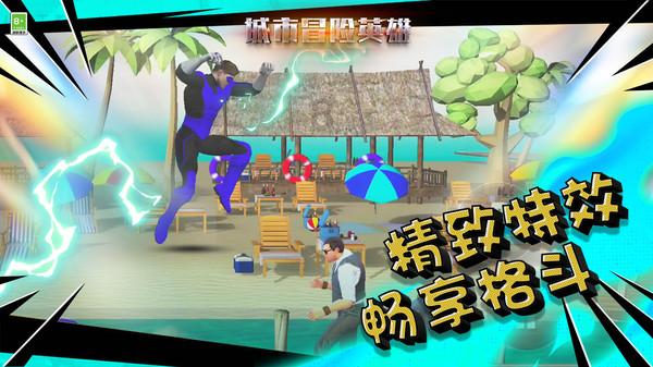 名流设计