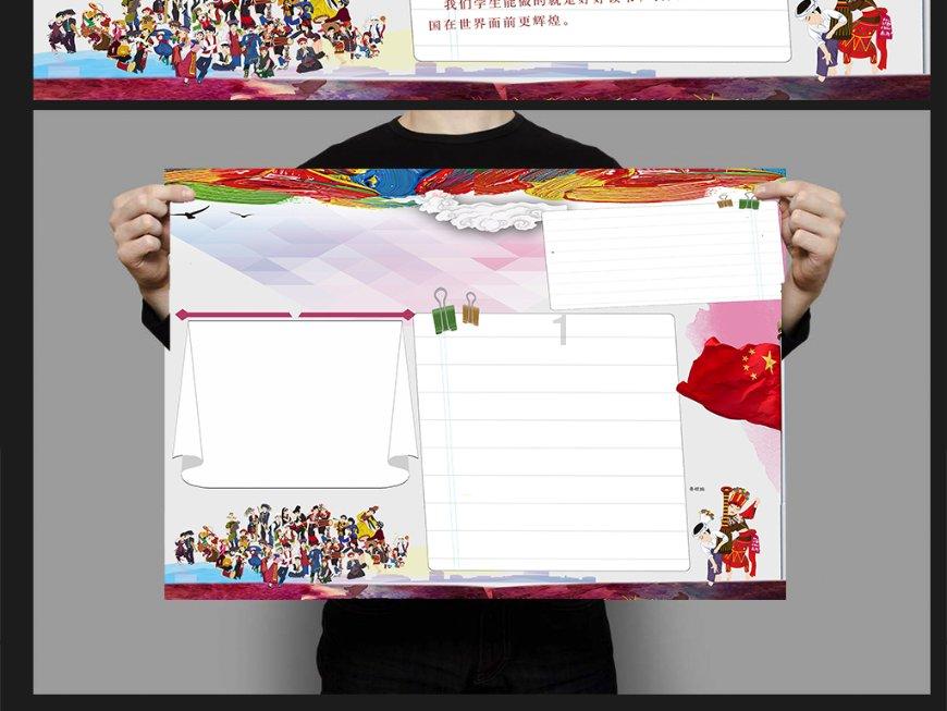 银行卡没激活可以取钱吗？游戏画面