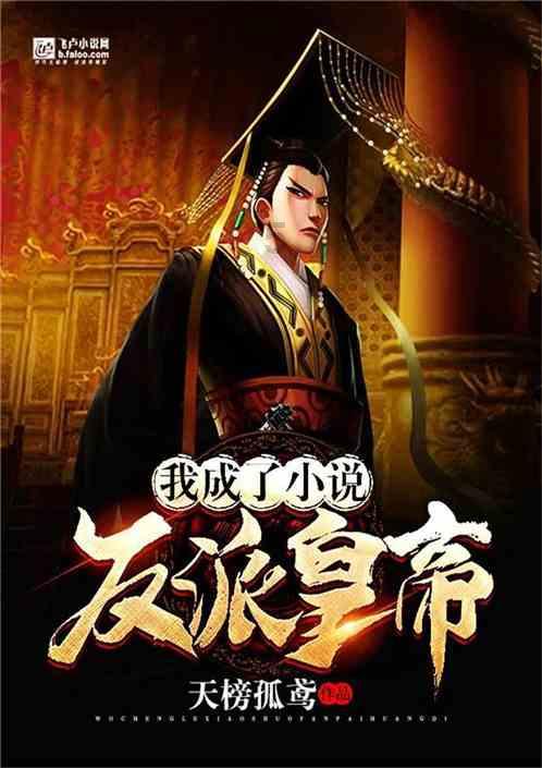 灵魂能力6