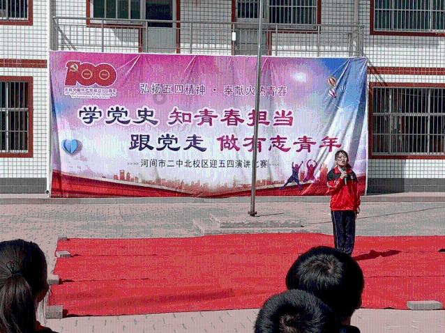 23款帕萨特比19款帕萨特底盘一样么